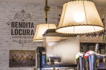 Fotografia de instalaciones Fotógrafo en Córdoba